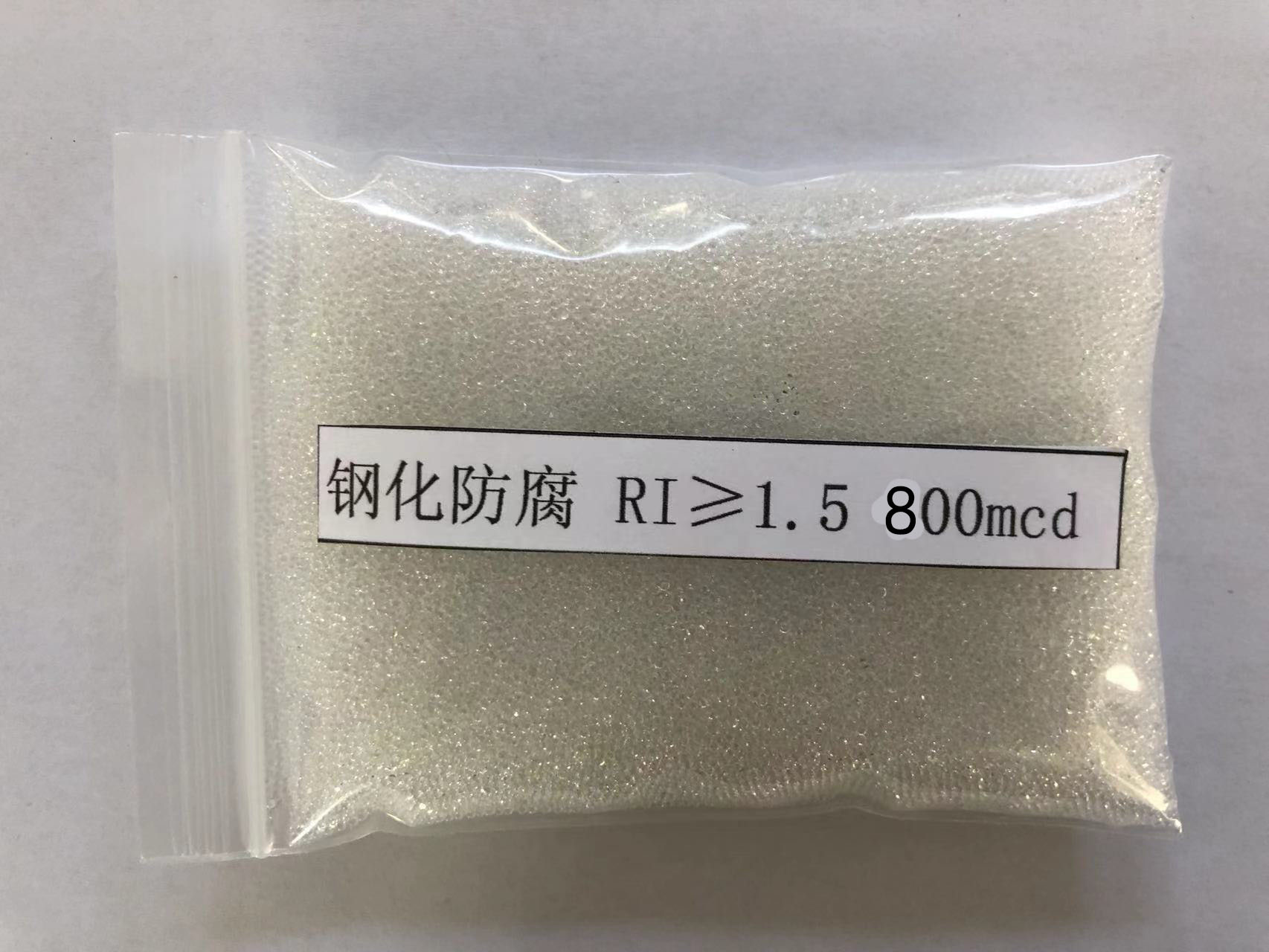 象州金属表面处理厂喷砂玻璃微珠施工